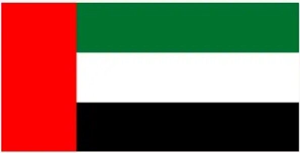 United Arab Emirates (UAE)