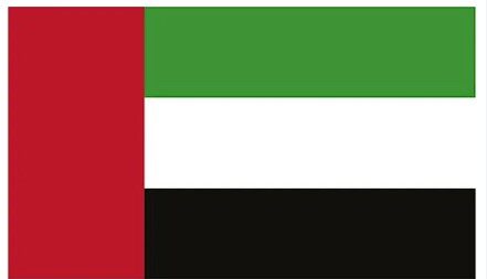 Abu Dhabi